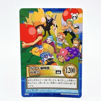 One Piece Luffy Pirates Carddass Hyper Battle S108 Holo Foil Vintage 2001 JP