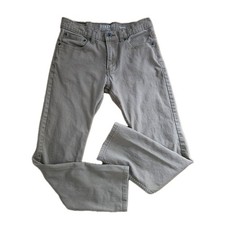 Levi Strauss Signature Boys Teen Skinny Jeans Size 18 29/31 Kahki Tan Bottoms.