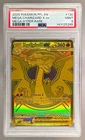 143125285 Mega Charizard X ex 2025 Pokemon Phantasmal Flames #130 PSA 9
