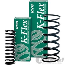 2x KAYABA KYB FAHRWERKSFEDERN FEDERN HINTEN für MERCEDES E-KLASSE W124 S124 A124