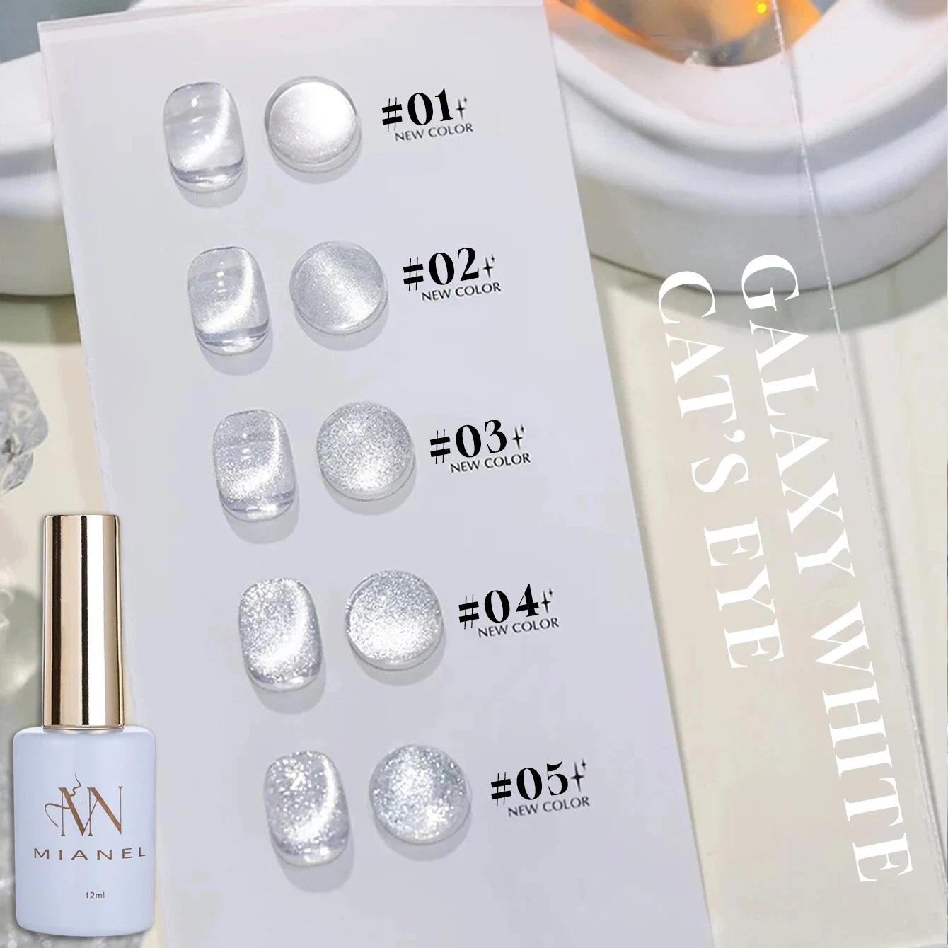 New 1-5pcs12ML Galaxy White Glass Bead Cat Eye Gel Nail Polish Nails Nail Art