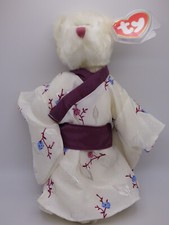 Ty Attic Treasures - Suki the Bear - (1993, Retired)