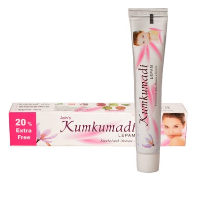 kumkumadi lepam for pigmentation