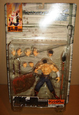 FIST OF THE NORTH STAR 200X KENSHIRO KAIYODO 2000 HOKUTO NO KEN