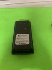 1(used Macom Harris Battery