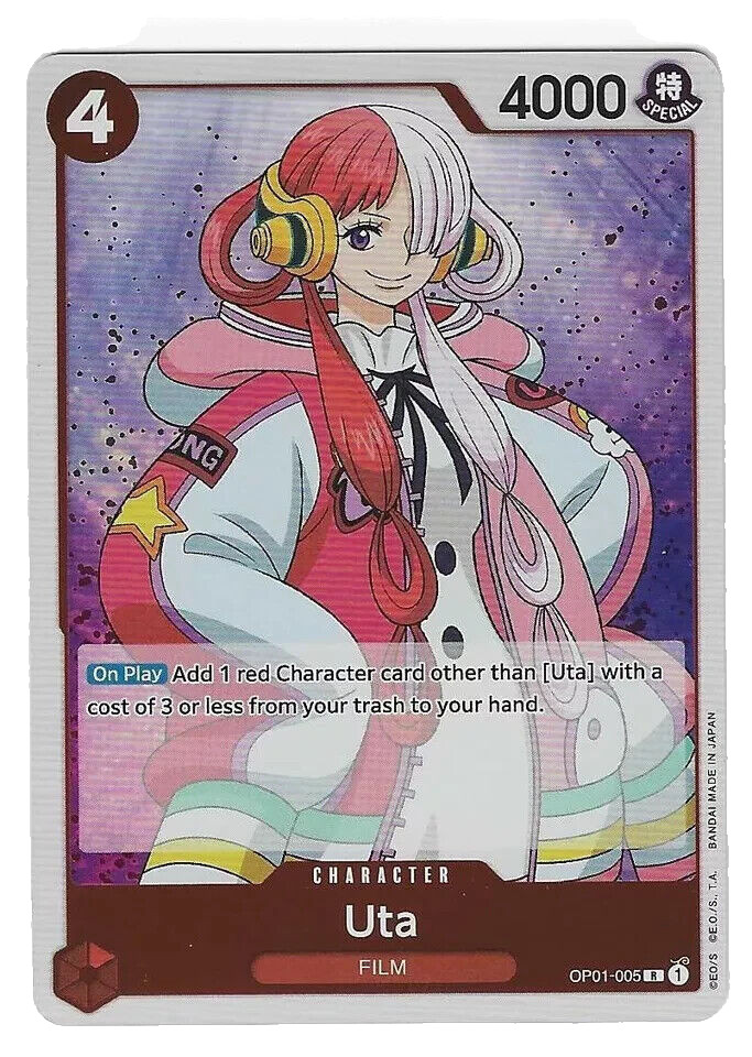 Tot Musica P-060 Starter Deck 16: Green Uta for sale | eBay