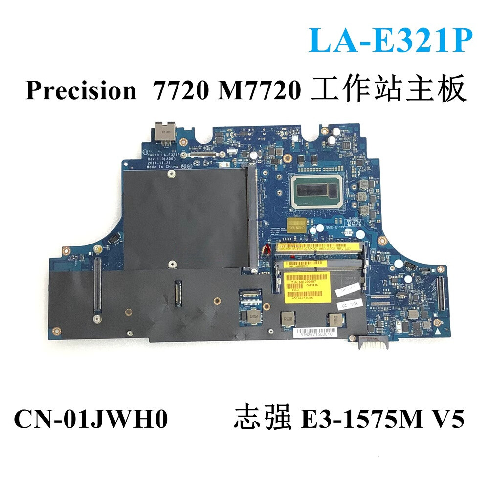 precision 7720 xeon E3-1575m v5 p4000 DELL Precision 7720 17.3