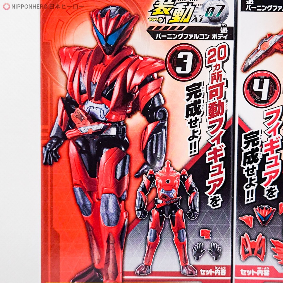 jin様 Kamen Rider Zero-One JIN BURNING FALCON SO-DO Action Figure Bandai