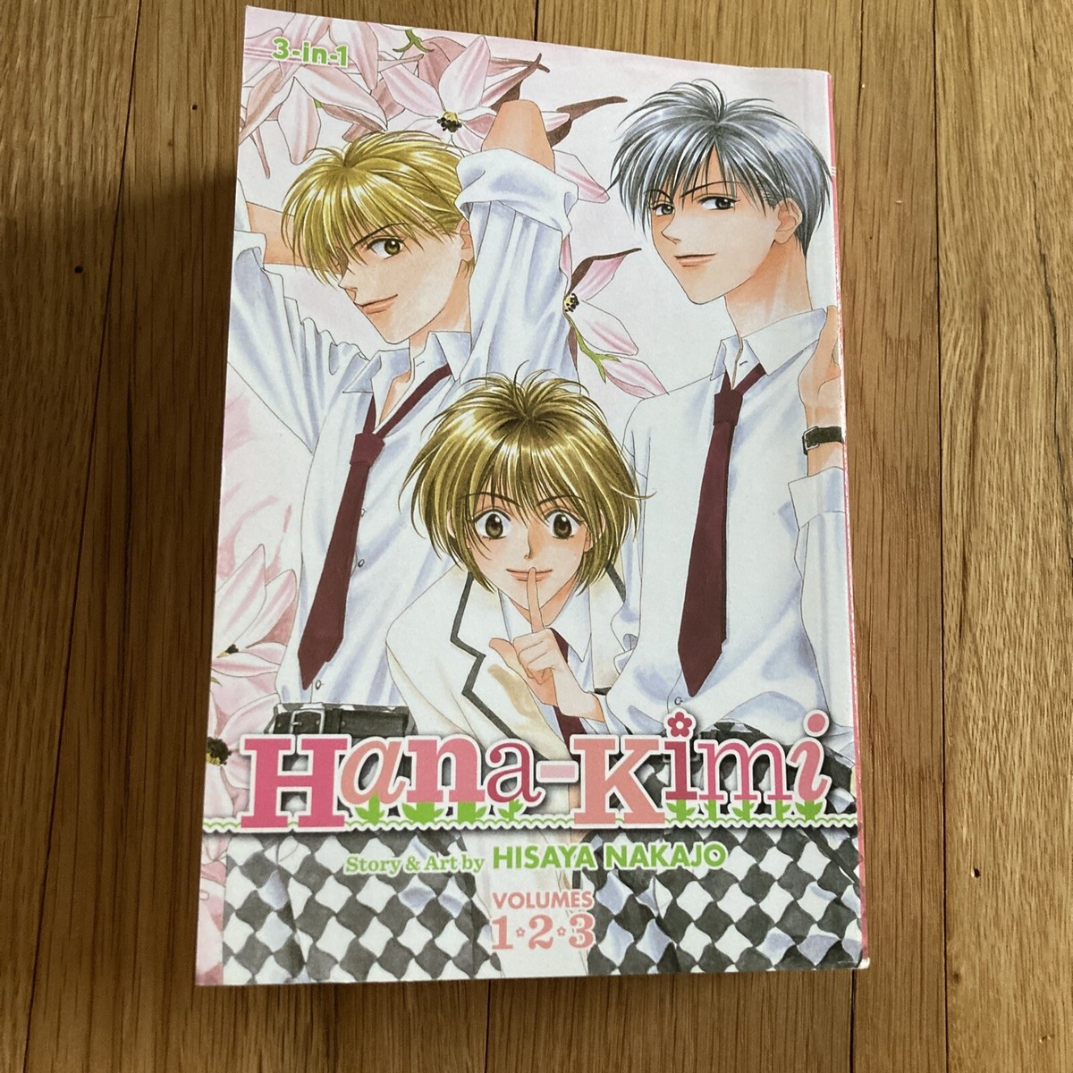 hana！BL①〜⑥53冊 Hana-Kimi 3-in-1 Edition, Volume 8: Includes vols. 22, 23