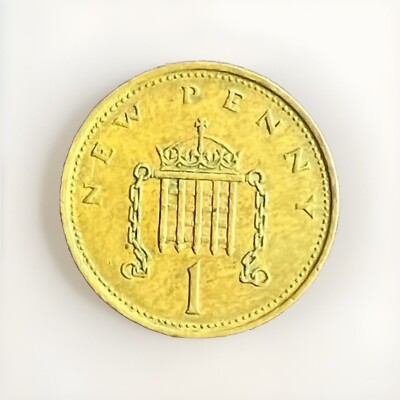 Rare 1 New Penny 1971 Coin - Queen Elizabeth II - D.G. REG. F.D.