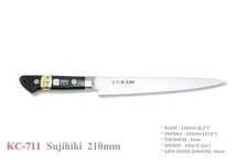 Kanetsune Seki Japan KC-711 Sujihiki High Carbon 210mm Kitchen Cutlery Knife