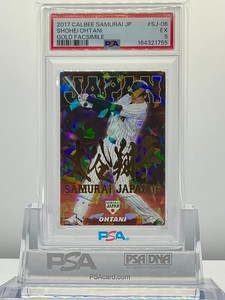 やややページ nishio-ya | eBay Stores
