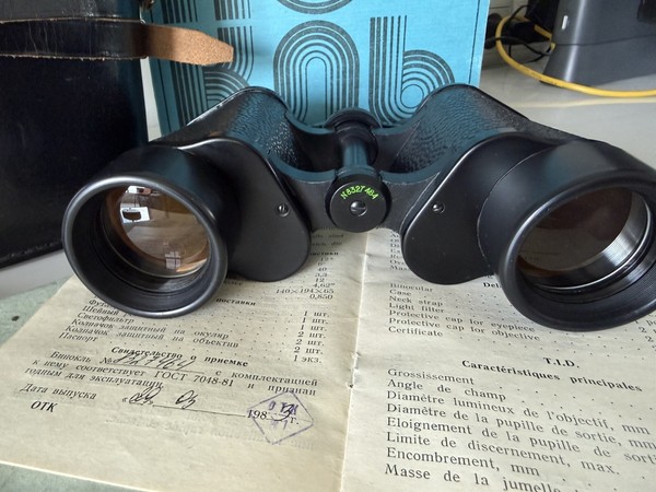 USSR Soviet Binoculars BPC 12x40 ZOMZ 1983 w/ Case Box Passport Excellent