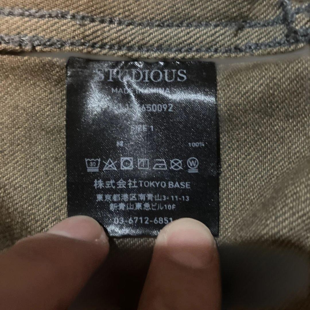 STUDIOUS BLEACH OVERDYE DENIM JACKET - image 3