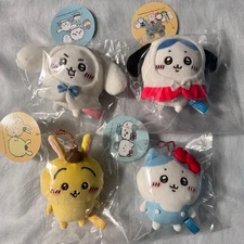 Chiikawa x Sanrio Mini Mascot Set 4pcs Cinnamoroll Hello Kitty PomPomPurin New