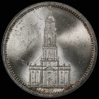 1934-A Germany 5 Mark Silver Coin, Potsdam Church, PCGS MS63 Reichsmark