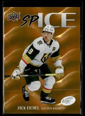 2024-25 Upper Deck Ice SPice Medium Jack Eichel Vegas Golden Knights #SP-5