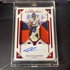 Roschon Johnson