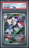 2023 Pokemon PAL EN Paldea Evolved Maushold Illustration Rare #228 PSA 8 NM-MT