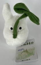 MY NEIGHBOR TOTORO STUDIO GHIBLI JAPAN ANIME PLUSH UMBRELLA LEAF NEW
