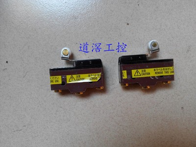   X-10GW22-B #W9 Basic Switch