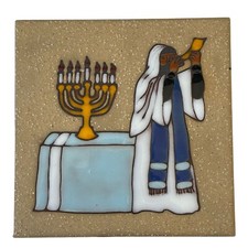 Shofar Menorah Chanukah Talis 6 x 6 Hand Painted Terracotta Tile