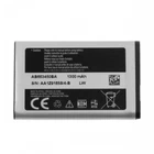 Samsung Rugby 2 3 4 Battery SGH-A847 B780 AB663450BA AB663450BU 1300mAh