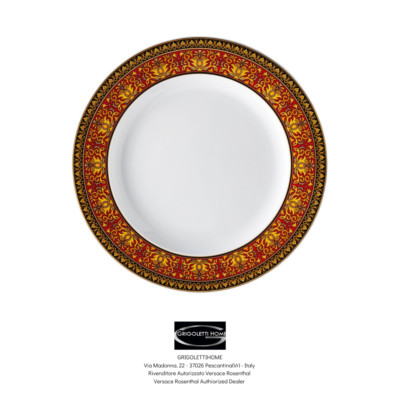Versace Rosenthal - Medusa Red - Dessert Plate 22 cm - Retailer