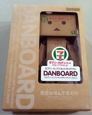 Yotsubato Revoltech Danbo 7-Eleven Netbox Version
