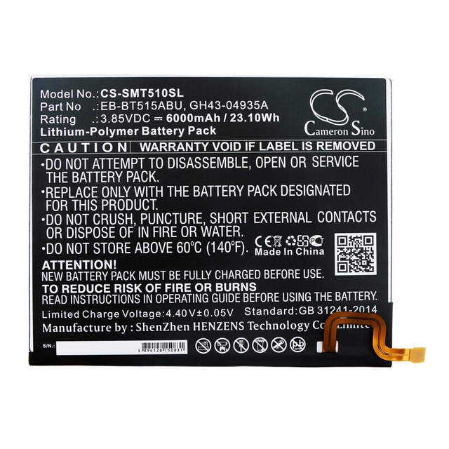 Sm t531 samsung аккумулятор Sm t531 samsung аккумулятор