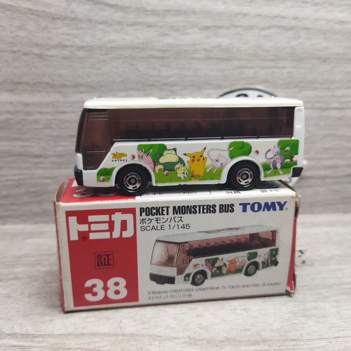 ピカチュウ　ピッカー　ミニカー トミカ ミニカー ピカチュウカー - メルカリ