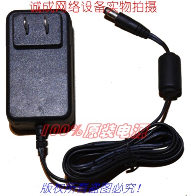 Trythink TS-A008-050015C6 AC Adapter DC5V 1.5A 5.5*2.5mm Power Supply