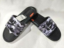 nike slippers camouflage