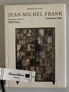 Jean Michel Frank | eBay