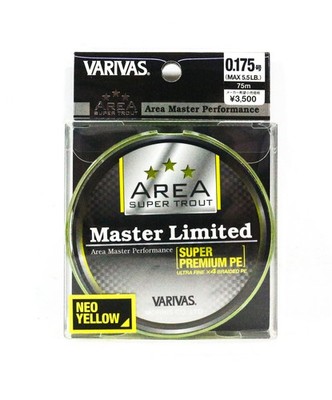 Varivas P.E Line Trout Area Master Limited 75m Yellow P.E 0.175 5.5lb 4964