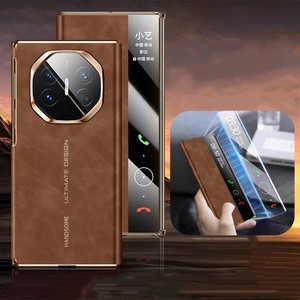 Huawei Mate XT Ultimate | eBay