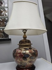 Vintage Ceramic Table Lamp with Shade. 56cm Overall Height