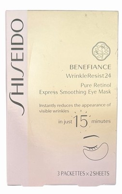 Shiseido Benefiance WrinkleResist24 Pure Retinol Eye Mask New Sealed