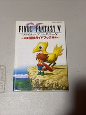 Final Fantasy V Adventure Strategy Guide Book Japanese WITH BONUS MAP!!