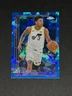 2025-26 Topps Chrome Sapphire Keyonte George #235 Jazz
