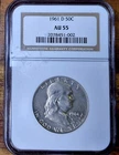 1961-D Franklin Half Dollar NGC Graded AU 55