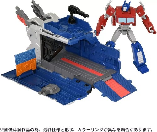 Takara Tomy Transformers Earthspark ESD-S DX Battle Station Optimus Prime - Picture 2 of 4