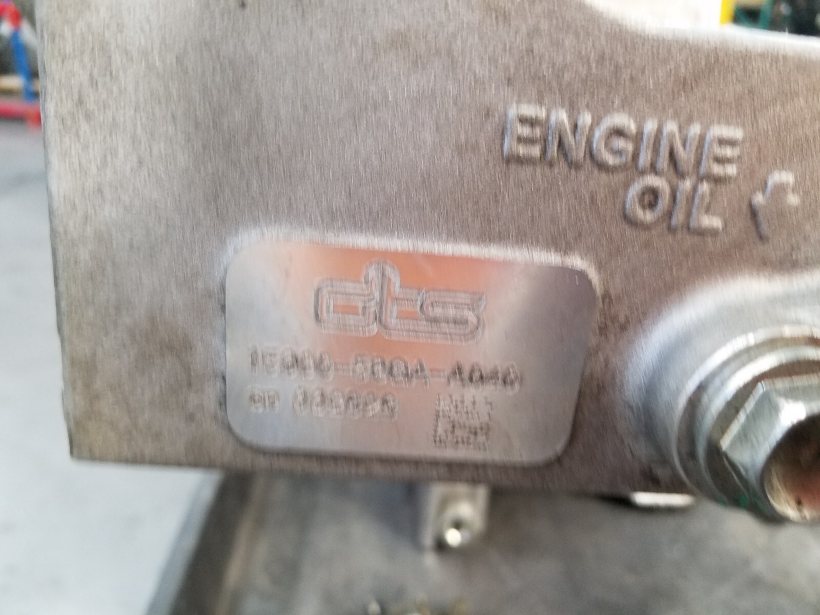 2021 Acura NSX Engine Oil Sump Reservoir Tank / Cap #0029 V11