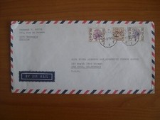 Lettre Belgique affranchissement N° 1544/1581D/1585