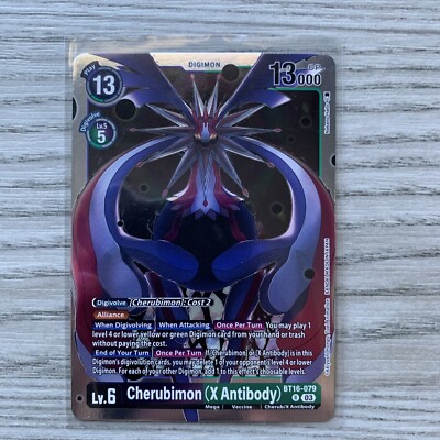 Digimon CCG Cherubimon X Antibody BT16-079 R | Beginning Observer | NM