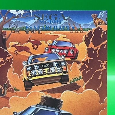 Safari Race SG-1000 Car Rare No. 93 Card SEGA FREAKS Game trading
