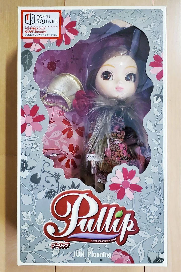 Pullip hotsell up dolls