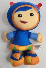 Team Umizoomi Geo 8" Plush Doll Toy Fisher Price 2011