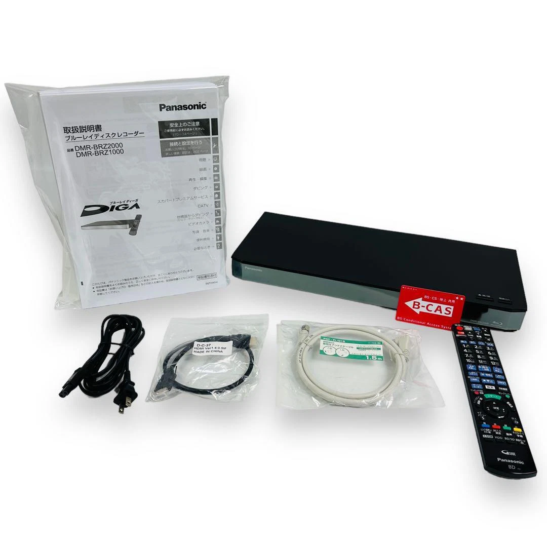 Panasonic DIGA Blu-ray Recorder 4K DMR-BRZ2000