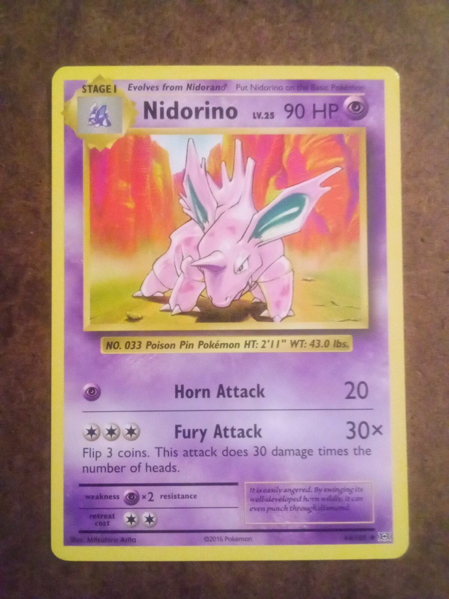 ポケモンカードneo バインダー ゴールド 希少 ポケモンカード ネオ neo ポケカ 旧裏 未開封パック 絶版